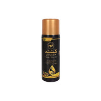 2 in 1 Hair Oil & Mask for All Hair Types